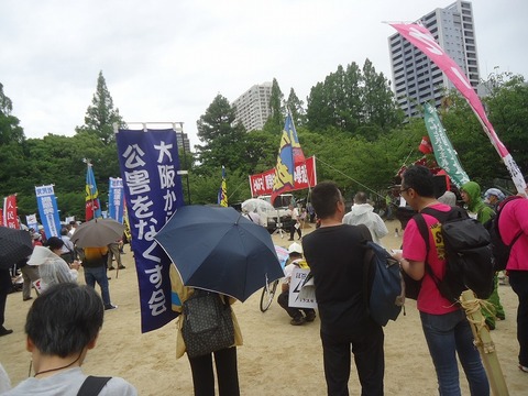 DSC00720