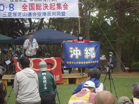 DSC09537