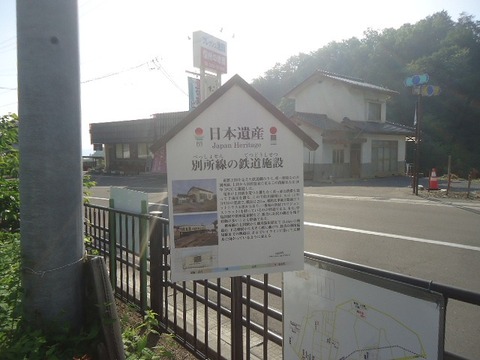 DSC05086