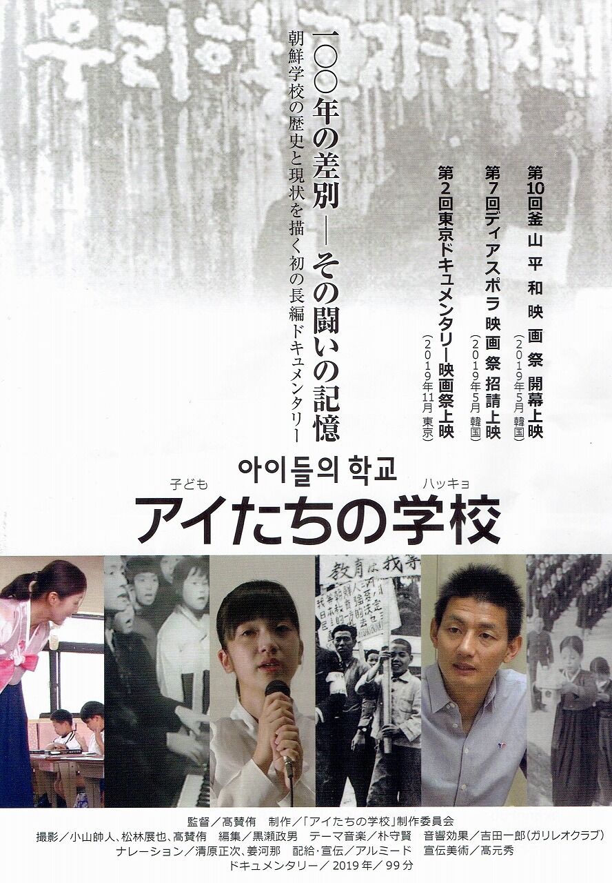 たたかうあるみさんのブログmk 年07月