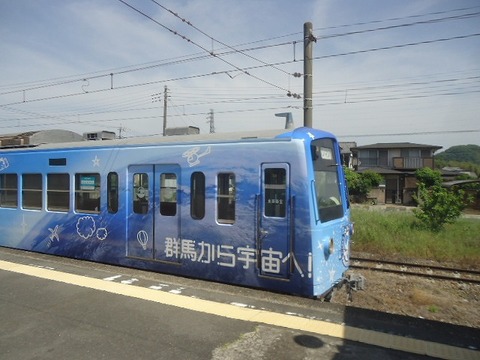 DSC05100