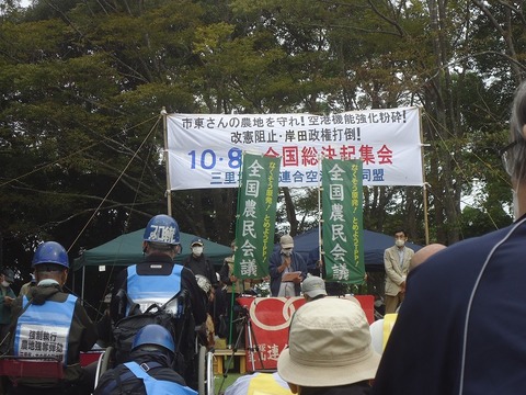 DSC09530