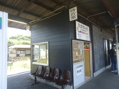DSC05455