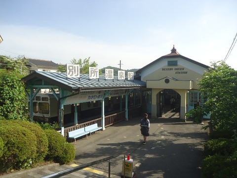 DSC05085