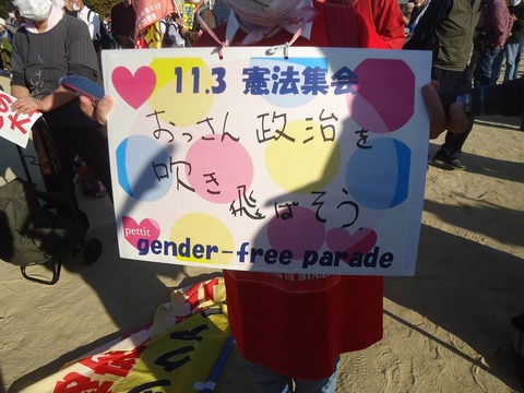 DSC07772