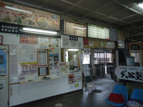 DSC05243