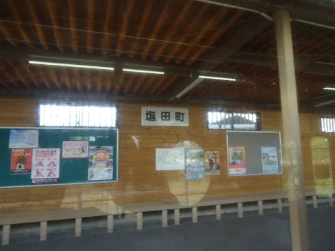 DSC05080