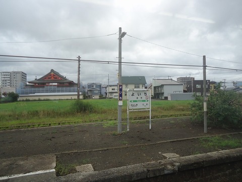 DSC09274