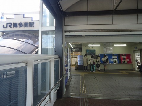 DSC02300