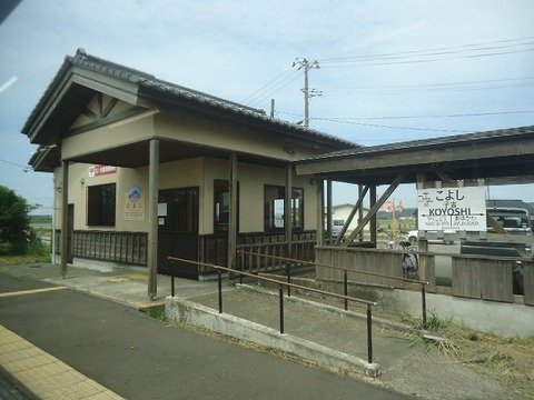 DSC05203