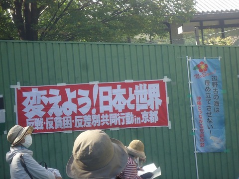 DSC01644