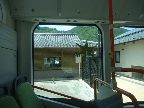 DSC05433