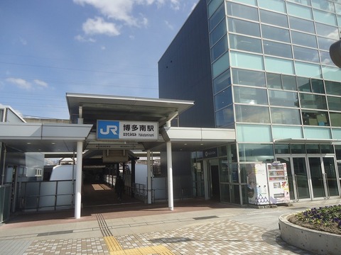 DSC02302