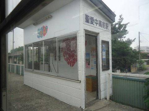 DSC05237