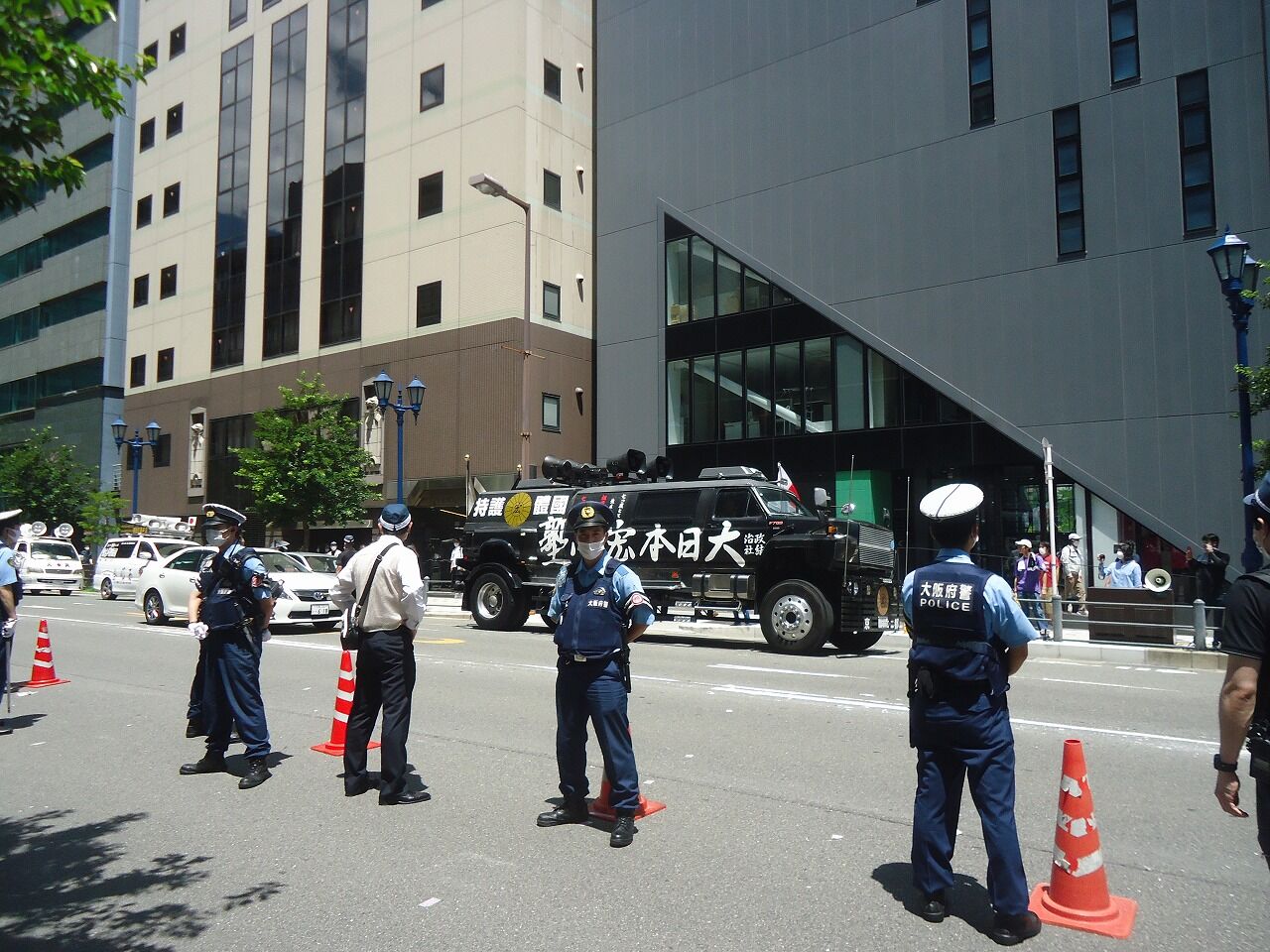 たたかうあるみさんのブログmk クソ右翼とたたかう エルおおさか前に決起