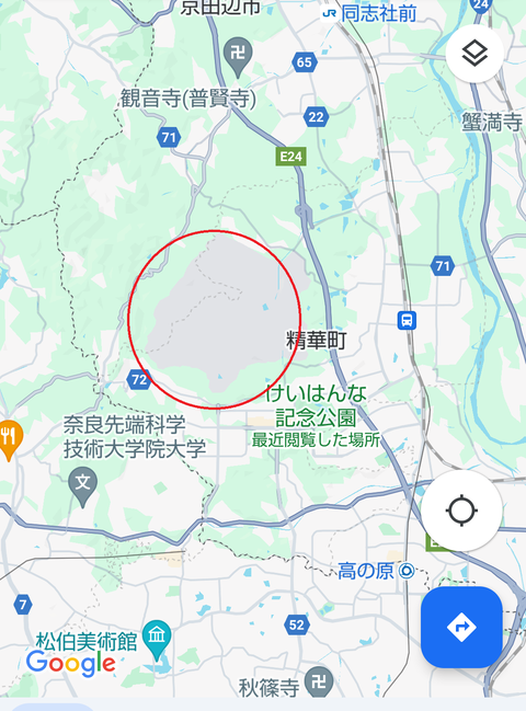 祝園駐屯地