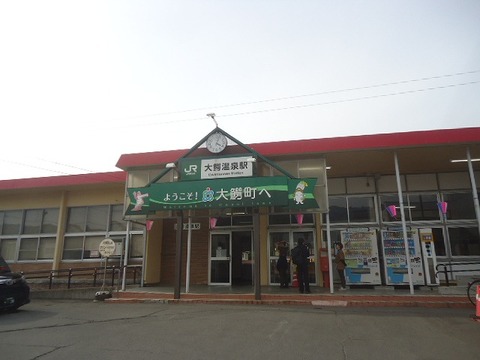 DSC05206