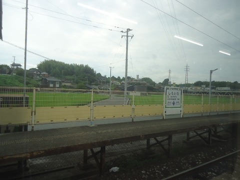 DSC05525