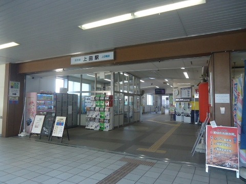 DSC05067