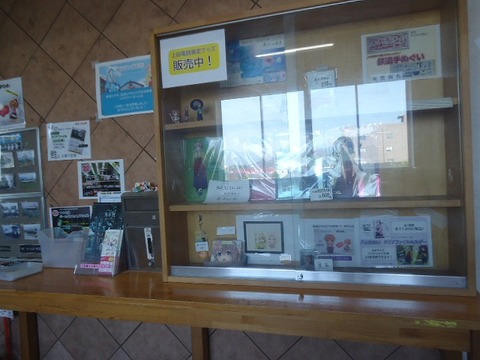 DSC05070