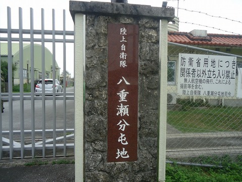 DSC00645