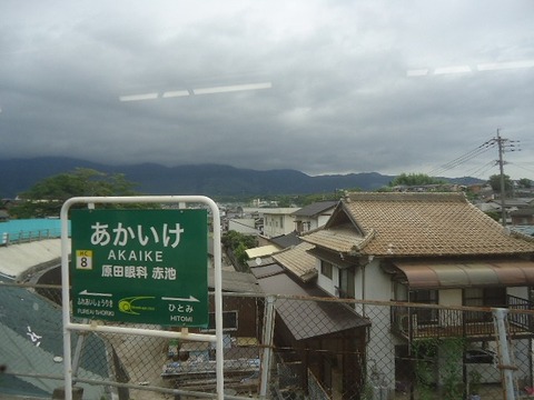 DSC05518