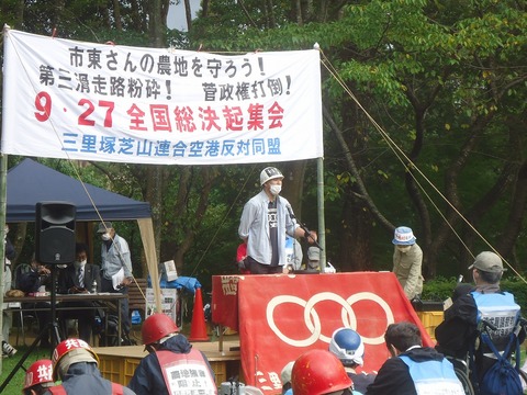 DSC04856