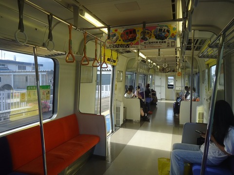DSC09269