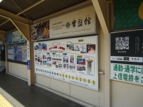 DSC05091