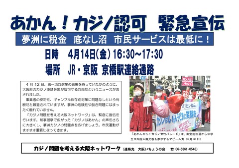 341070680_715354730278043_5252297089960460183_n