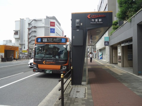 DSC06359