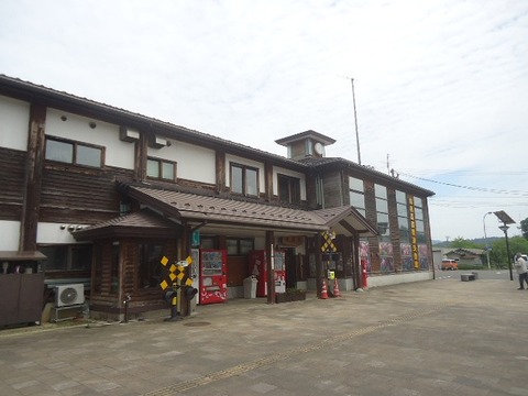 DSC05184