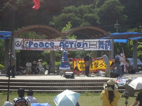 DSC05293