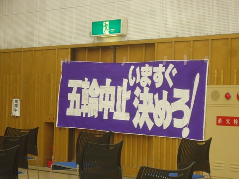 DSC04917
