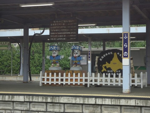 DSC09319