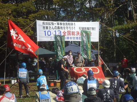 DSC01569