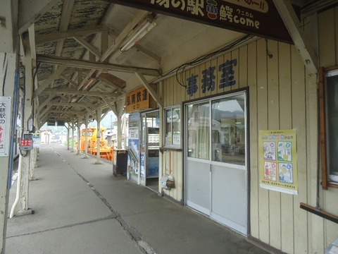 DSC05217