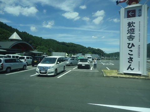 DSC05437