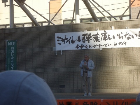 DSC01996