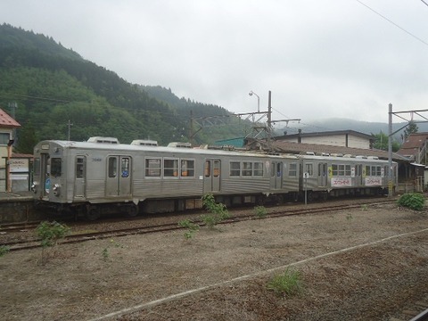 DSC05211