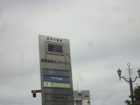 DSC09395