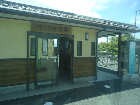 DSC05406