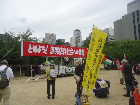 DSC00715
