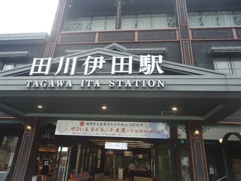 DSC05531
