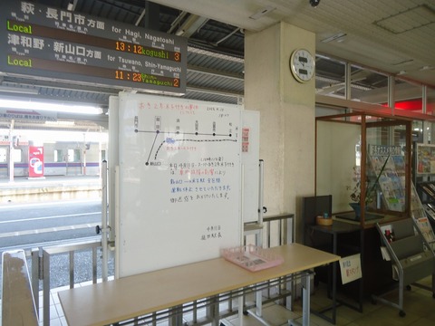 DSC08700