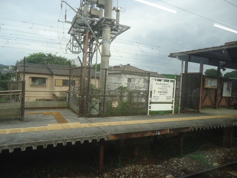 DSC05509