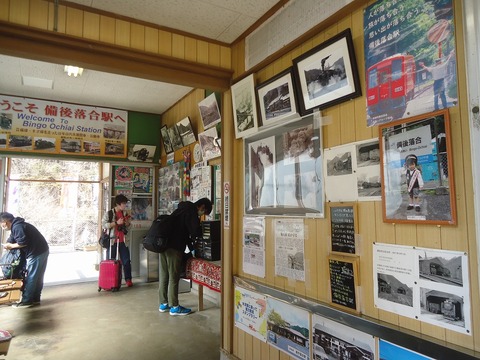 DSC07067