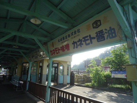 DSC05083