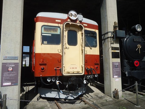 DSC05776