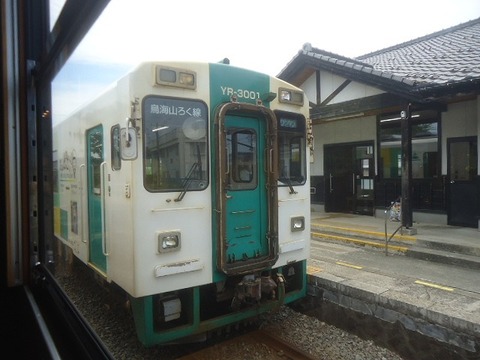 DSC05174